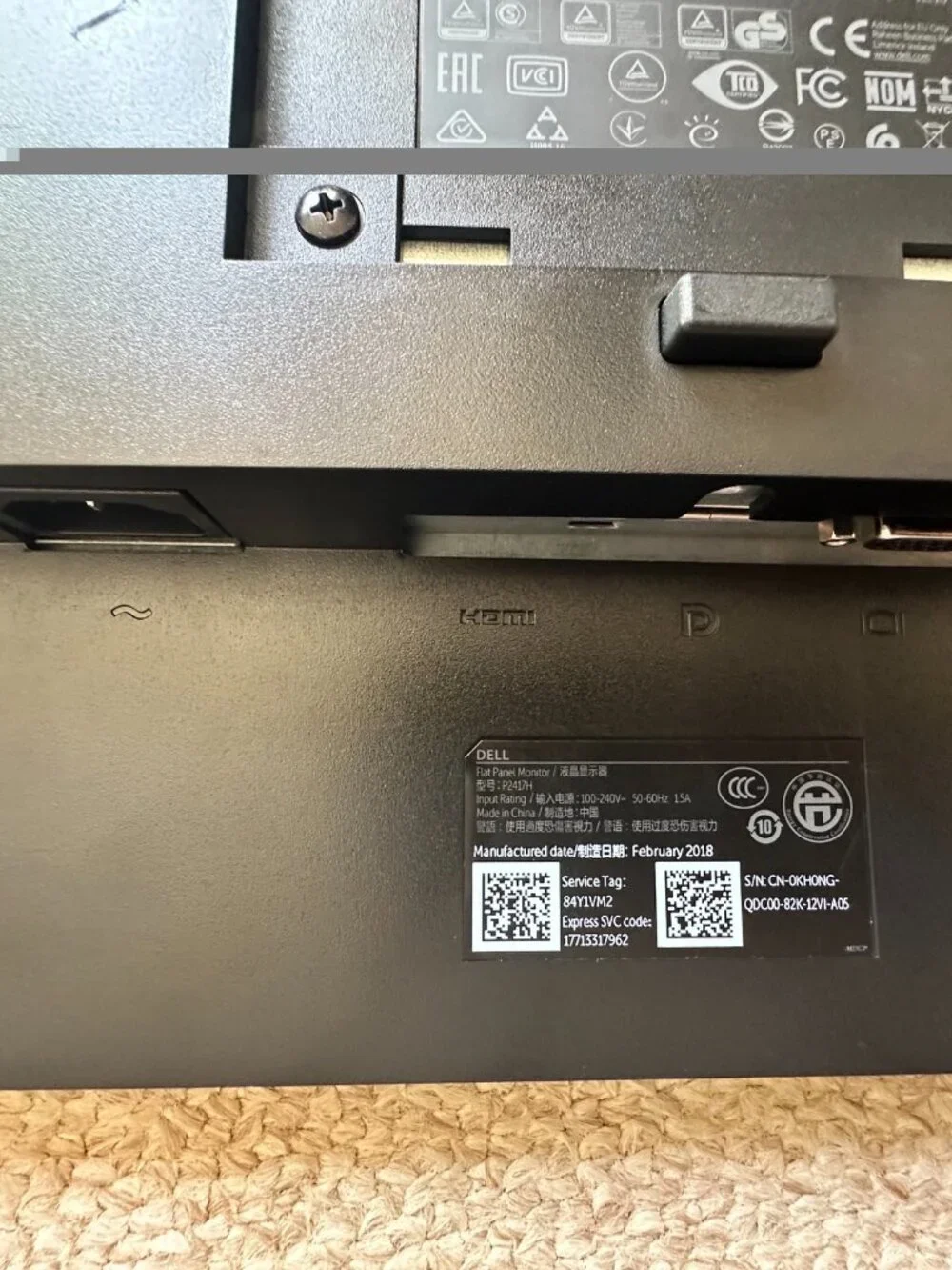 Dell Professional P2417H 23.8